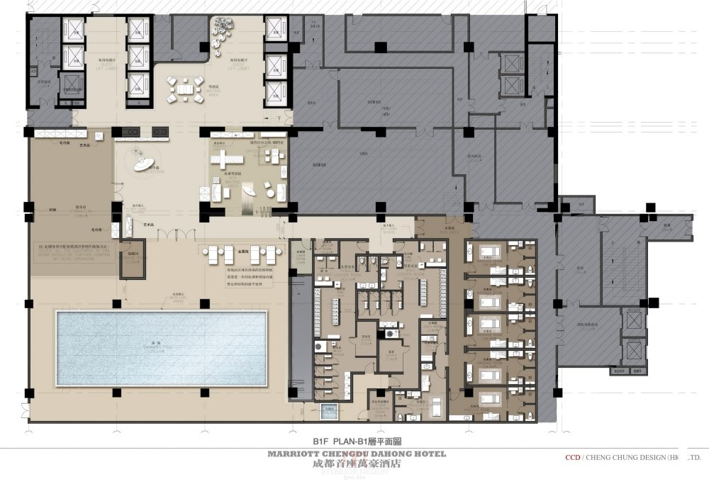 CCD-成都首座万豪酒店全套设计方案_1016成都万豪方案册_29.jpg