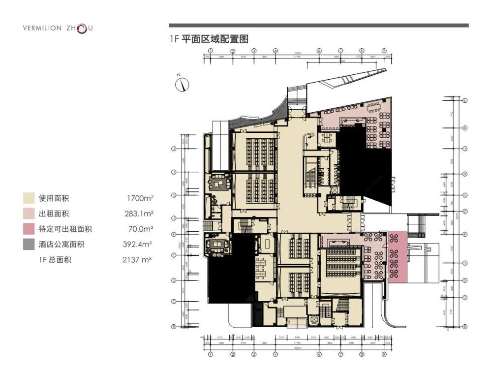 华谊兄弟昆仑汇企业总部1F-6F 设计方案！！！_page7output.jpg