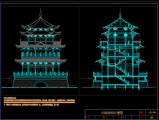 老古董的东西，有人收么_1.png