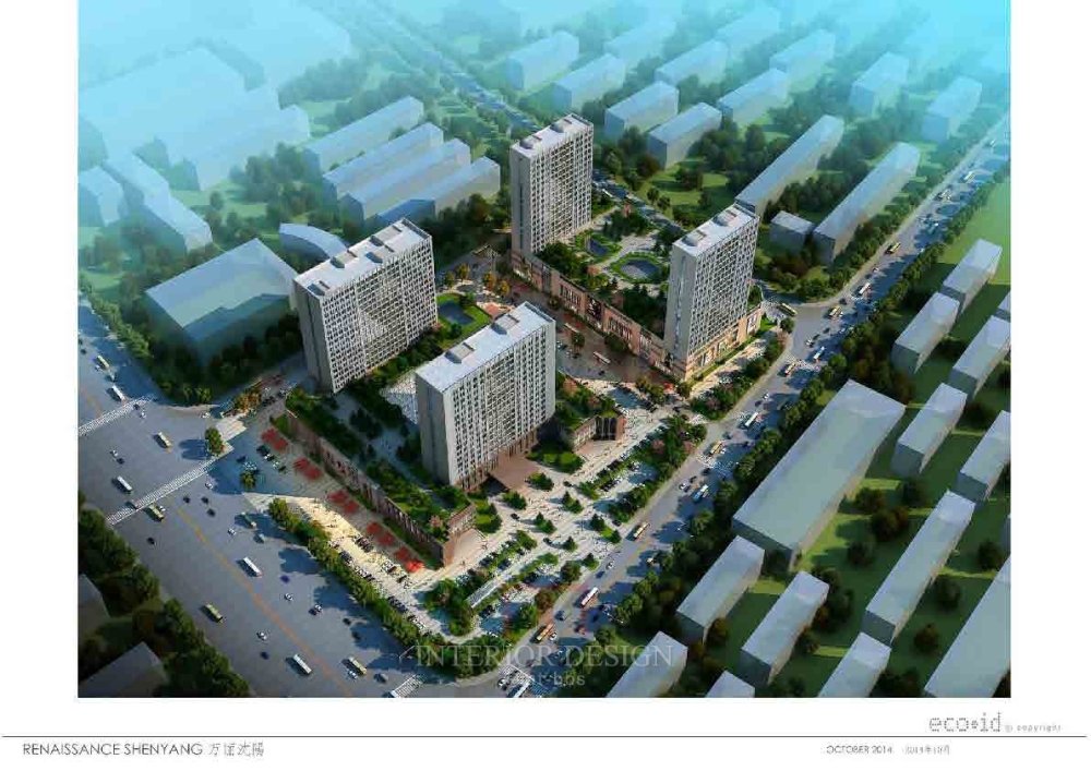 15A27 Shenyang Presentation_页面_005.jpg