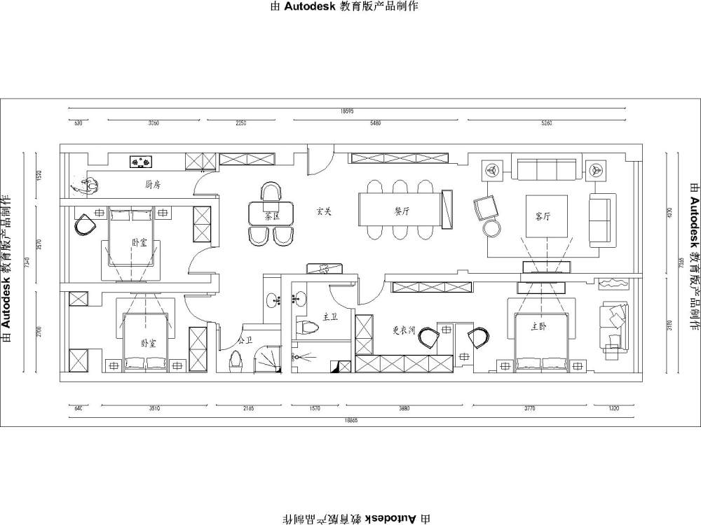 户型图-Model.jpg