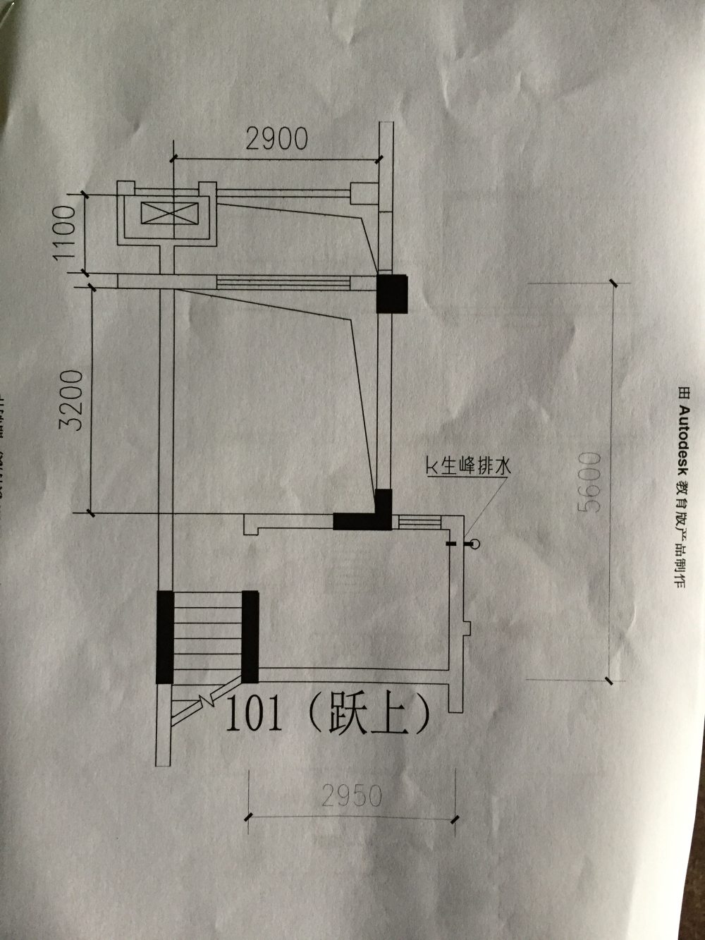 三层洋房结构设计求大神指导_跃上