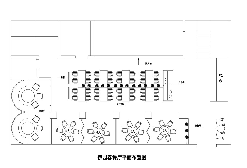 一个穆斯林餐厅_1.jpg