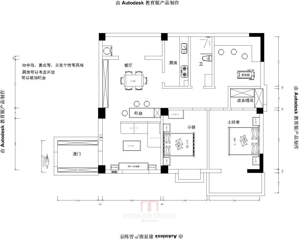 江湖救急啊，有平面高手们帮忙看看，_新块 (1)-Model.jpg