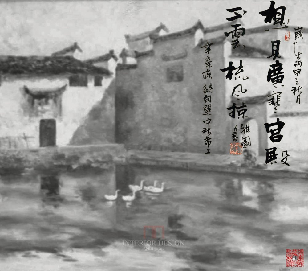 中秋快乐_油画宏村.jpg