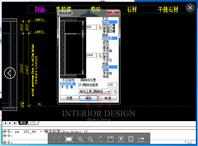 QQ图片20160916110101.png