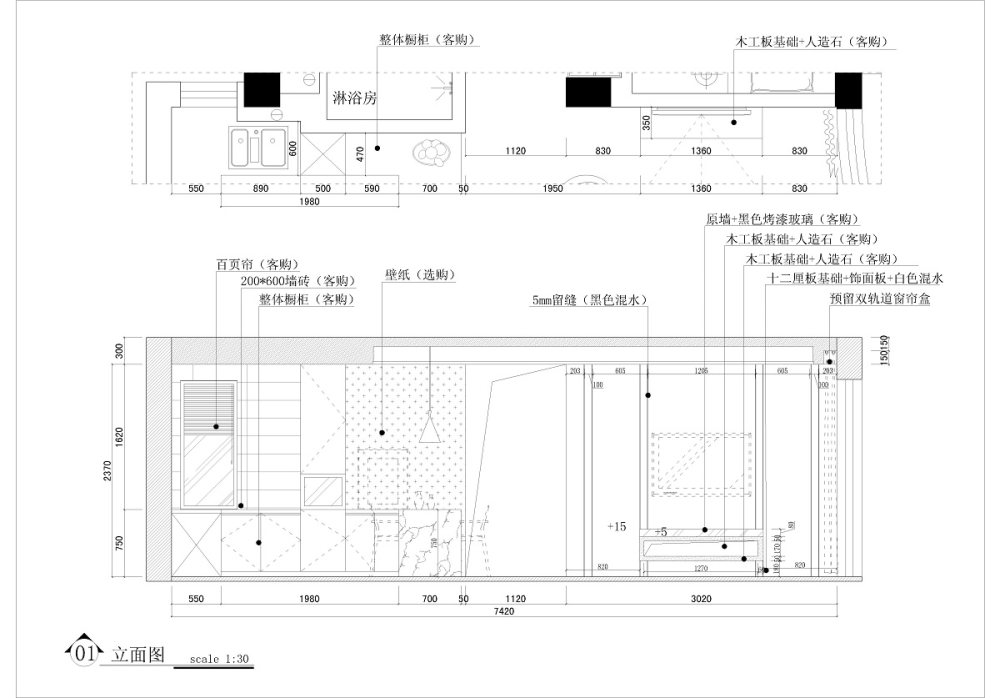 阅世集 (1).jpg