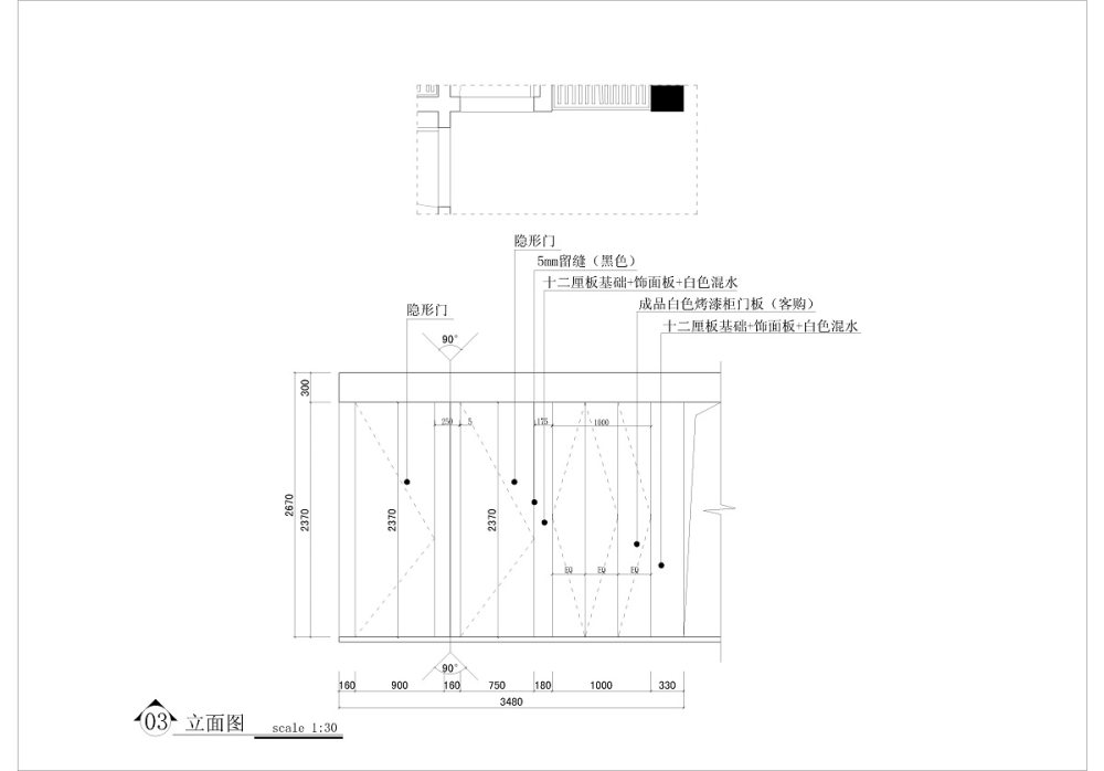 阅世集 (3).jpg