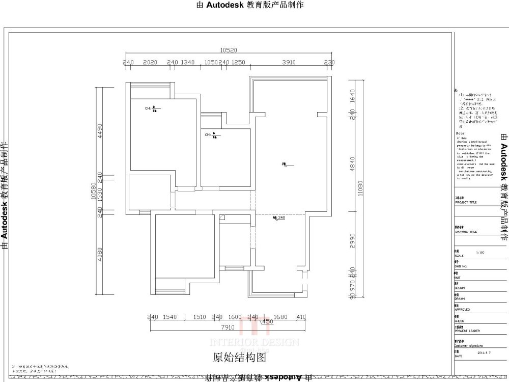 各位大神帮我看一下这样合不合理_2.jpg
