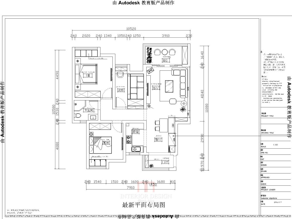各位大神帮我看一下这样合不合理_l.jpg