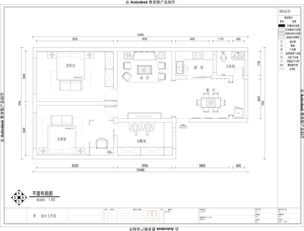 自家-111l.jpg