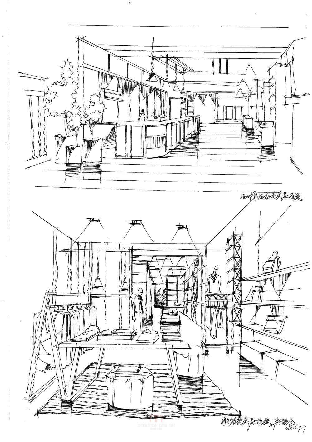 大学手绘表现技法课作业_007.jpg