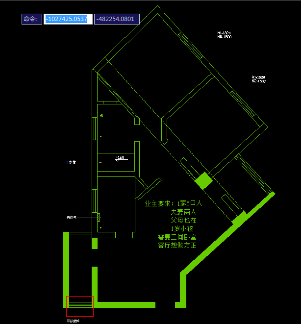 新接户型 让我有点犯难 各位大神帮忙向下方案!_213213213213213.png