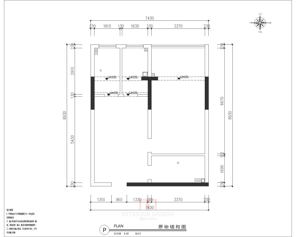 奇葩户型求救！！！！方案被客户否定！_原始结构图