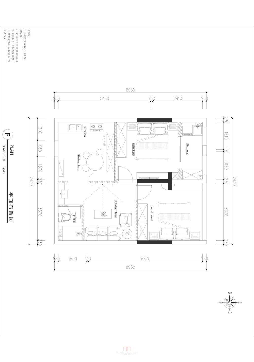 奇葩户型求救！！！！方案被客户否定！_平面方案