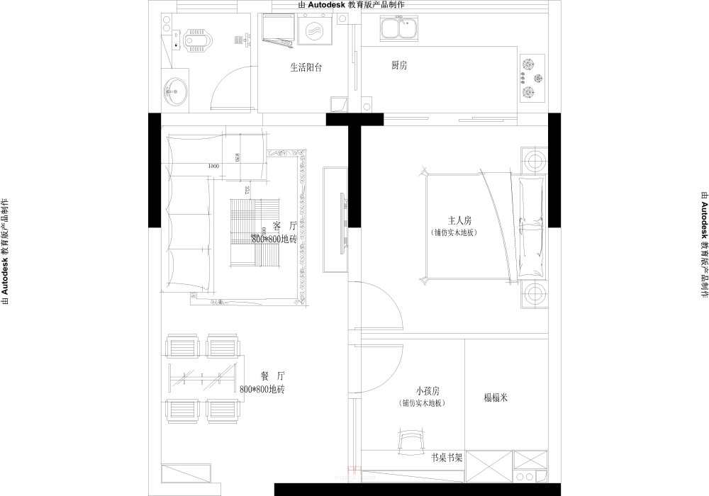 奇葩户型求救！！！！方案被客户否定！_维也纳花园(1)-Model.jpg