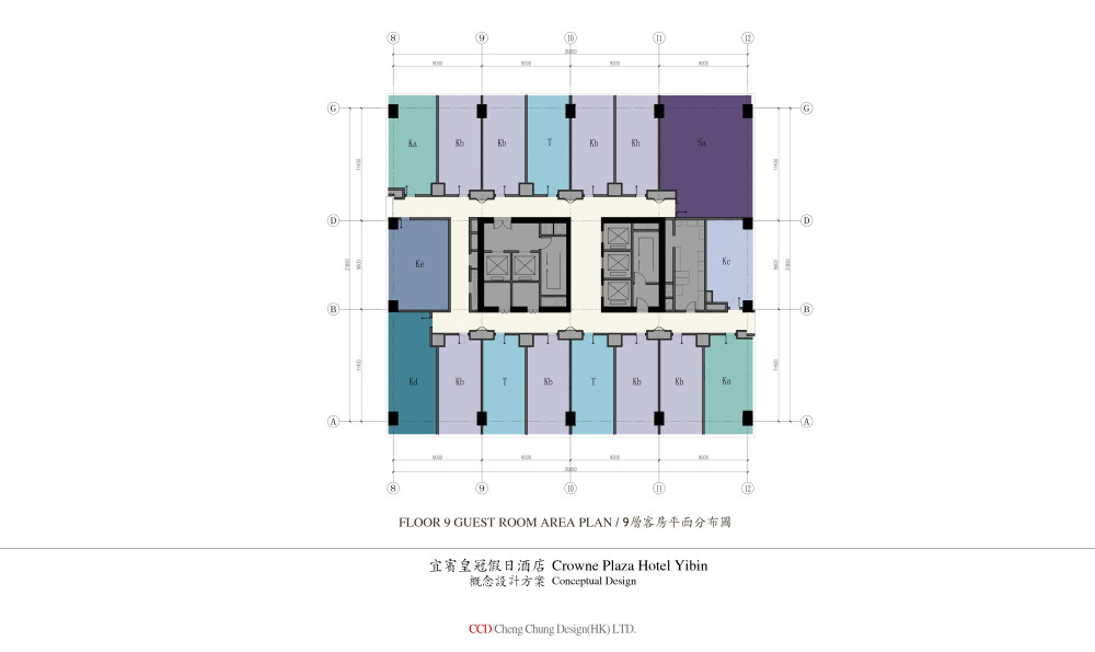 CCD-宜宾皇冠假日酒店(方案设计概念)_10-1-2   9层客房平面.jpg
