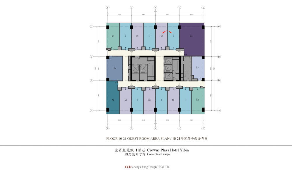 CCD-宜宾皇冠假日酒店(方案设计概念)_10-1-2   10-21层客房平面.jpg