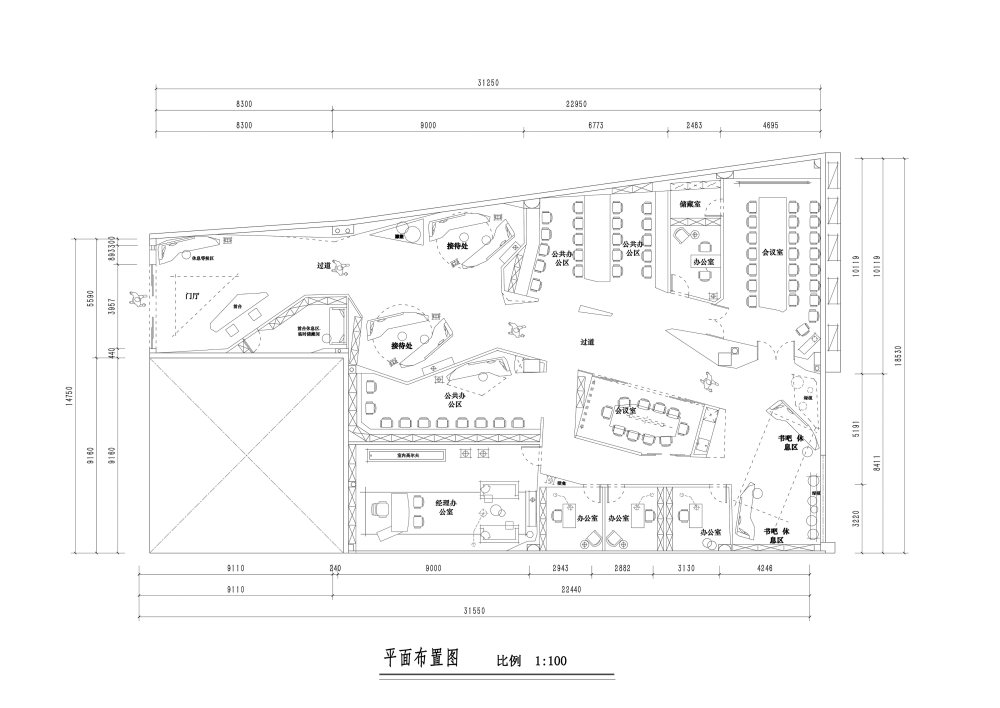 一个办公空间课程作业_作业.jpg