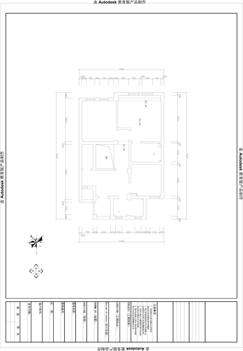 大神们，发挥你们的实力吧_2L建筑图