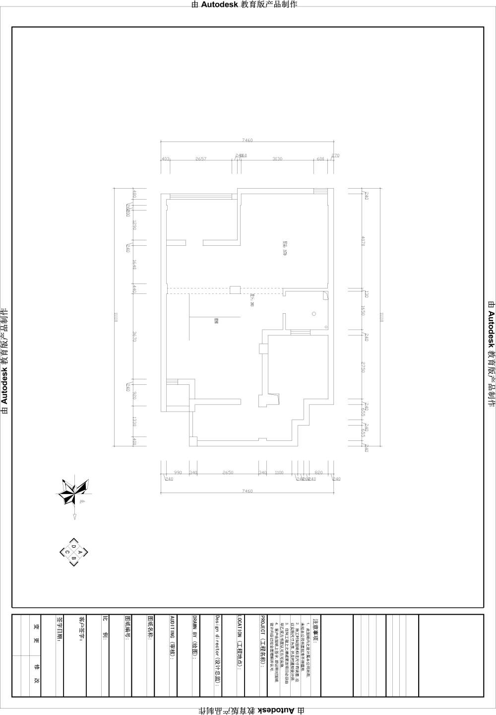 大神们，发挥你们的实力吧_3L建筑图