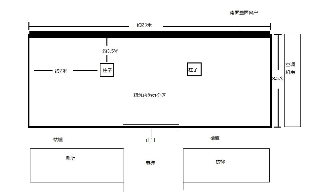 求200平办公室平面方案_办公用房.jpg