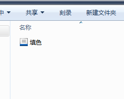 彩色平面图 填充素材 绝对够用_微信截图_20161017113833.png