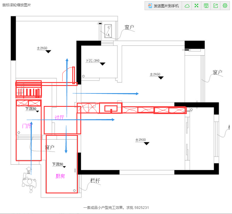 QQ图片20161018163728.png