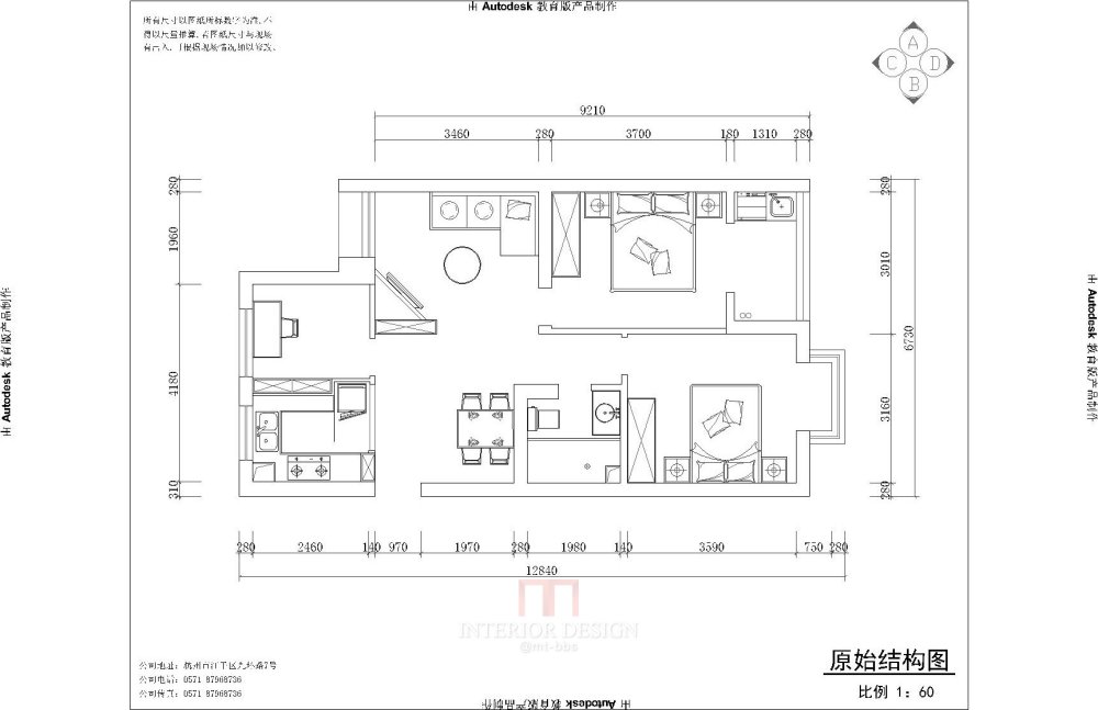 求指导指导~~_三里新村11幢2单元1502-Model1.jpg