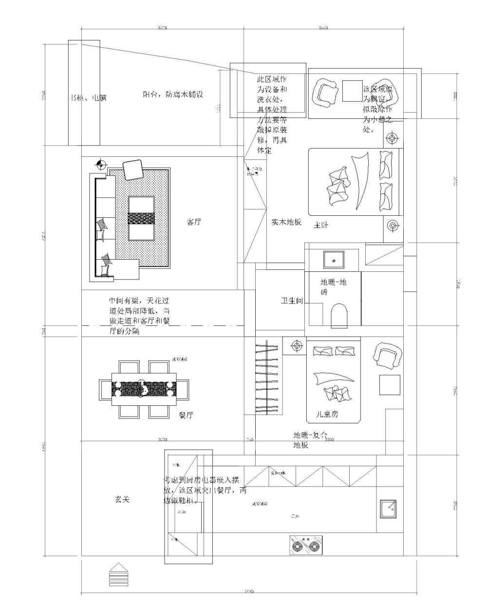 为甲方某领导做的户型图_户型图-Model.jpg