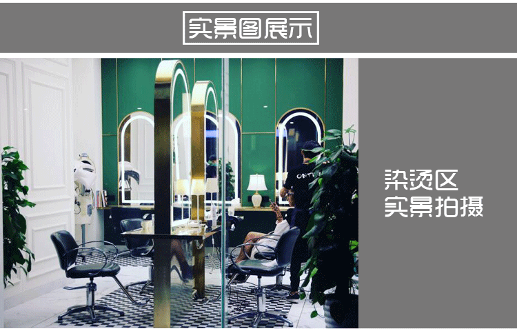 理发店_05.png