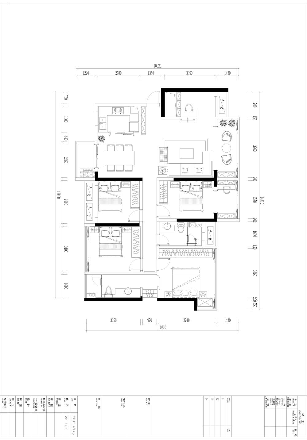 124方 现代简约风格  自己的房子，请大师们帮忙优化方案_平面方案 A-布局1.jpg