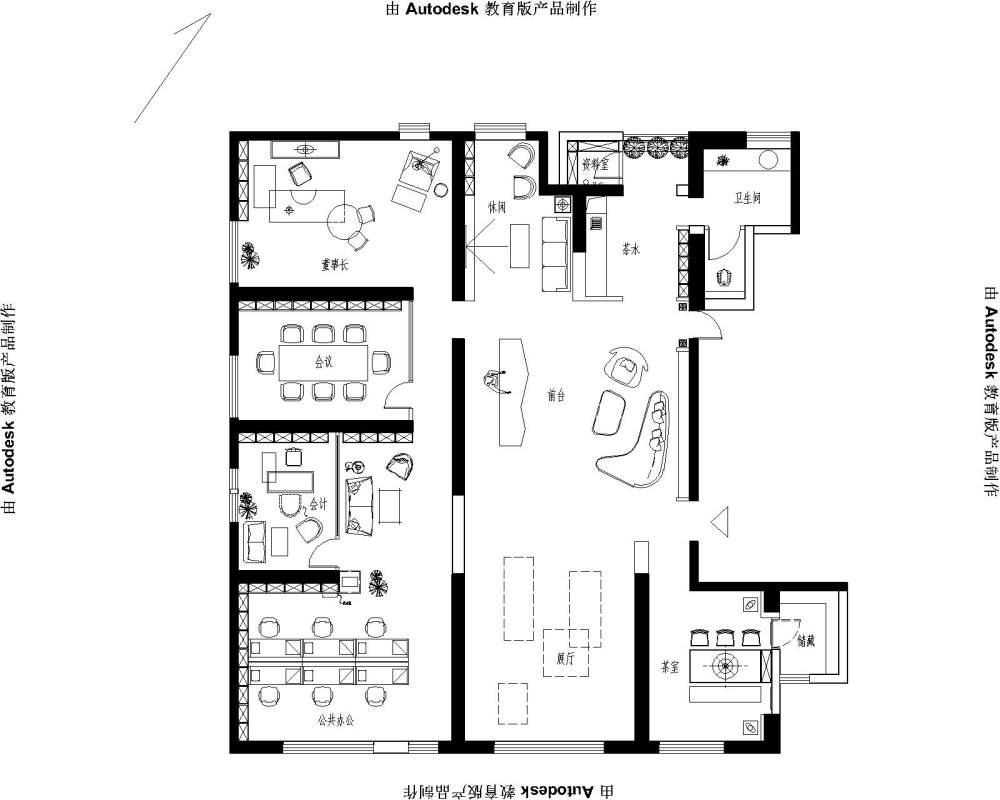 一个神奇的办公室，弄了半天就出这么一个平面_七彩office-Model.jpg