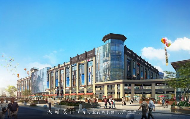 2016最新一套城市综合体设计案例作品欣赏：贵州凯威国际项目