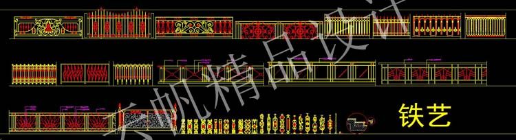 10年老设计师用的图库 一个图库100多MB 非常震撼_05.jpg