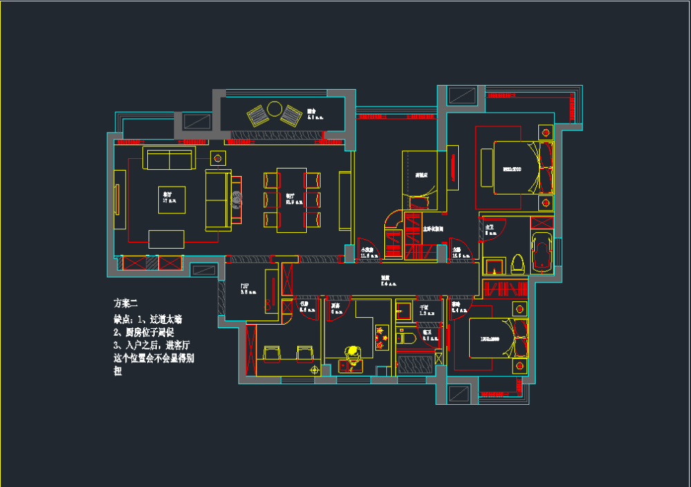 自己设计的三套平面，套内122平方，求各位大师给建议_方案二