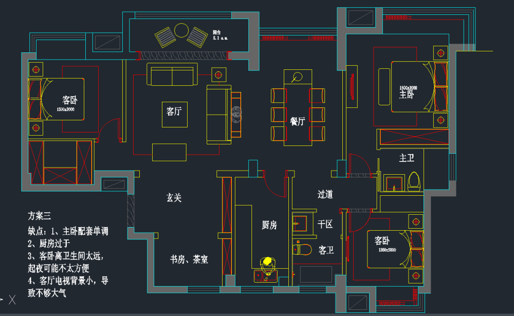 自己设计的三套平面，套内122平方，求各位大师给建议_方案三