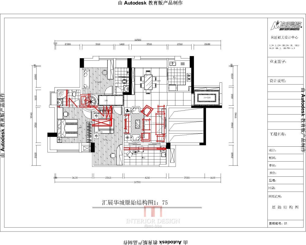 新手上路厕所不知道怎么该好用  大神们给点意见_105821w9mj7m7d0w0bbbbd.jpg