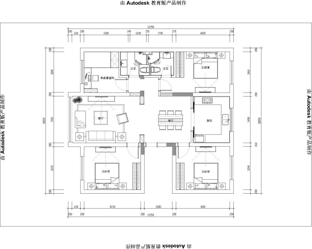 买的是农村自建房，餐厅可以任意位置，现在考虑到主卧....._Model.jpg