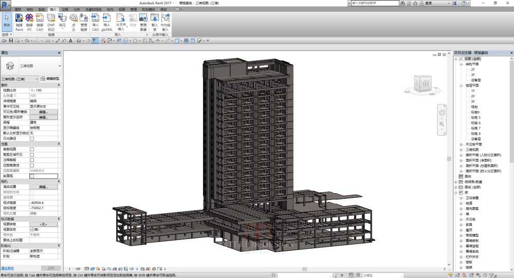 01建筑结构BIM模型.png