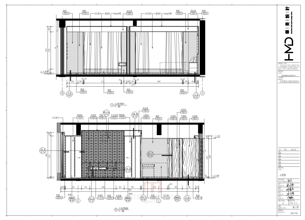 09revit直接出施工详图b.png