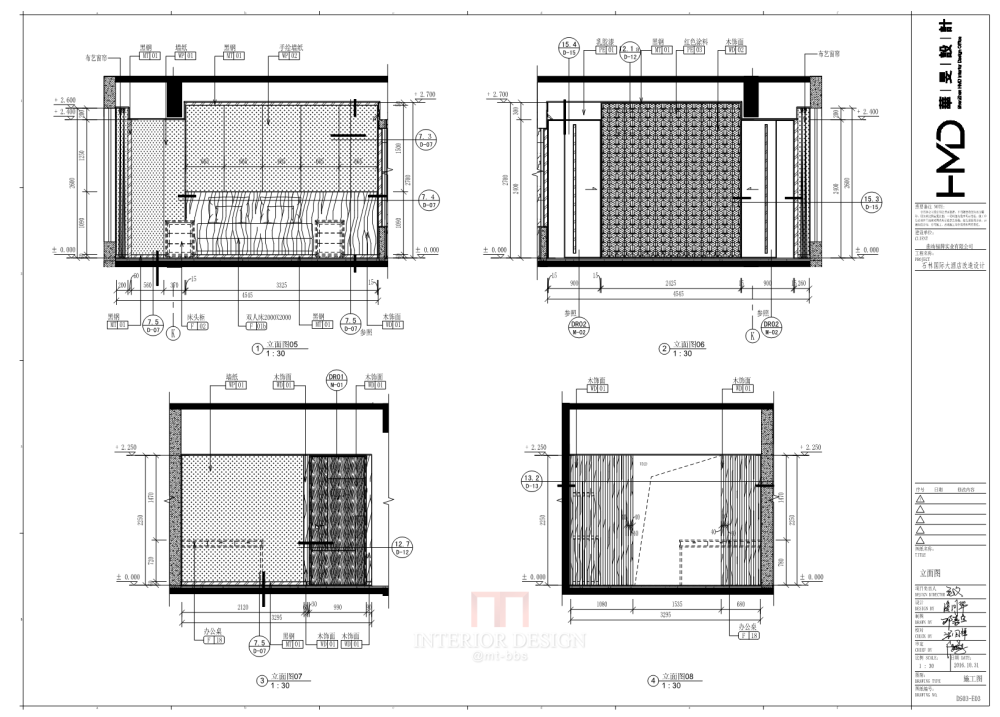 09revit直接出施工详图c.png