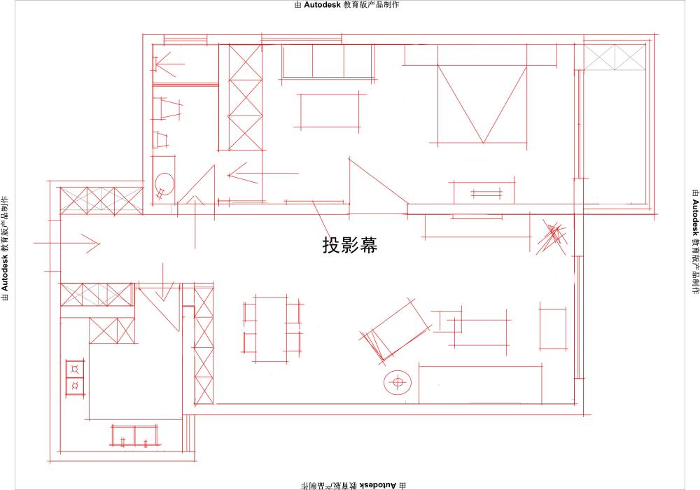 小户型两室改一室,不怕刺激。。_143737lsselxb8bus7zp9l.jpg 小户型两室改一室,不怕刺激。。_143737lsselxb8bus7zp9l.jpg