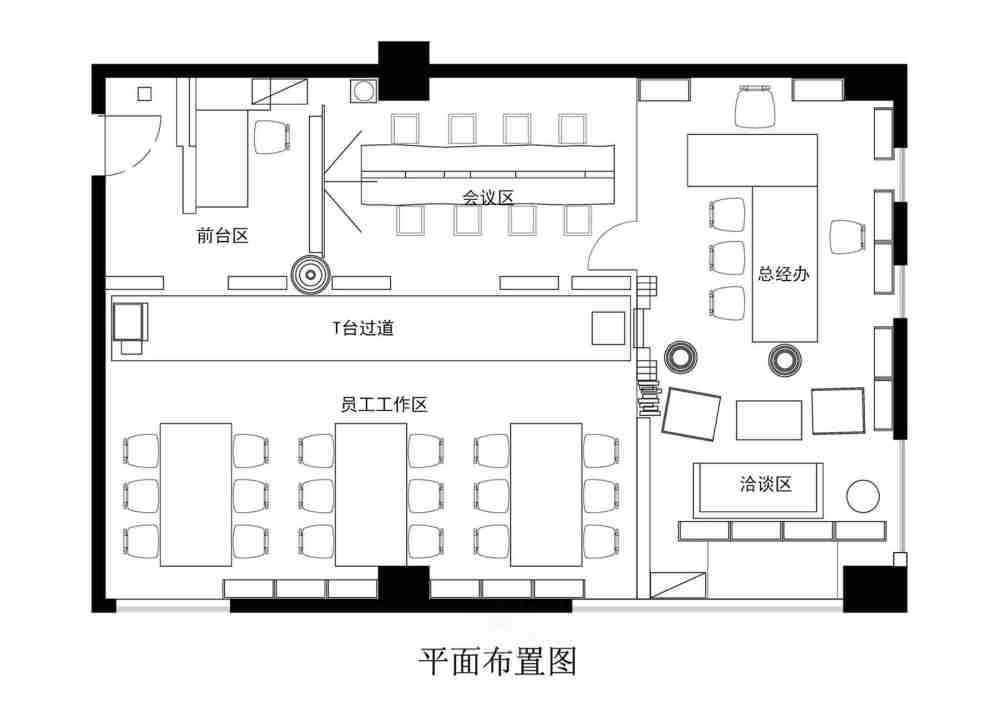 凝固的1122空间-亿端设计_1 (1).jpg