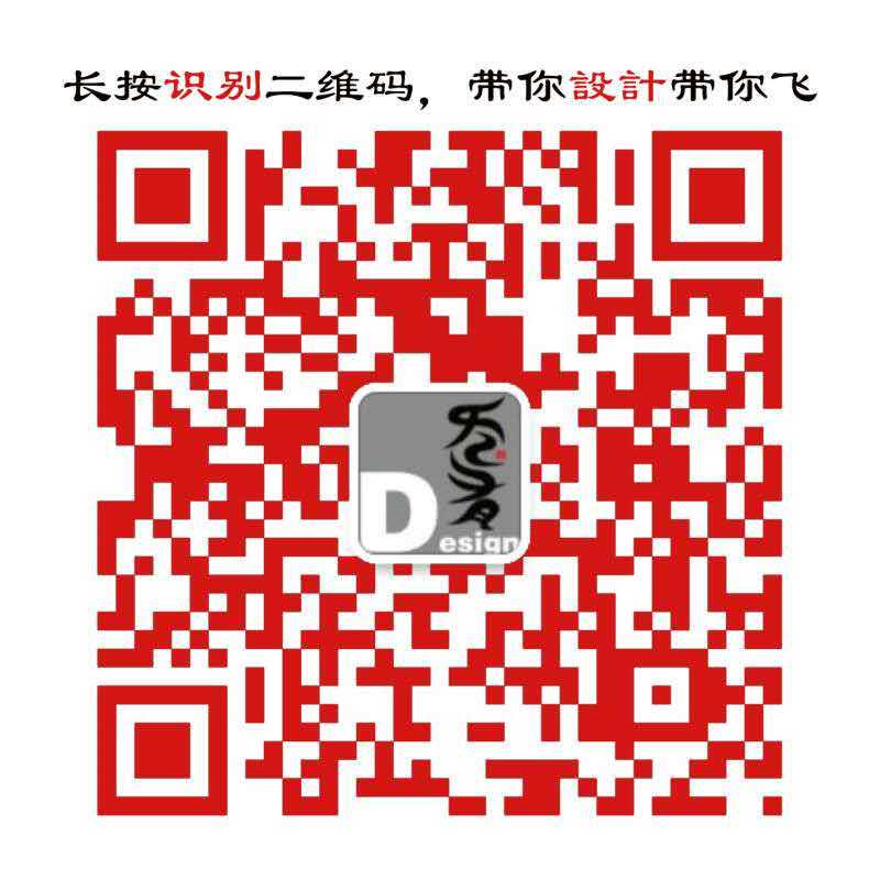 厦门康莱德酒店也是中国第六家康莱德酒店_31386660332111350.jpg