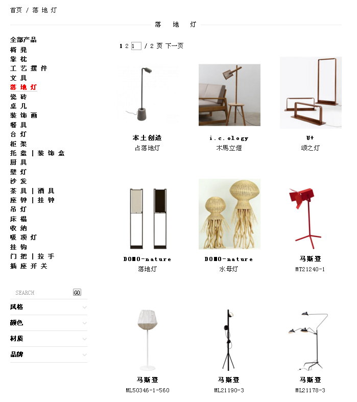 QQ截图20161115210833.png