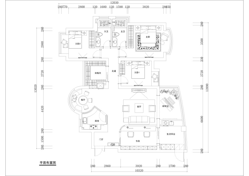 求大神指点平面布置方案  餐厅厨房太小_方案2