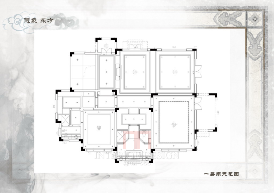 新中式大宅方案汇报_QQ截图20161118155312.png