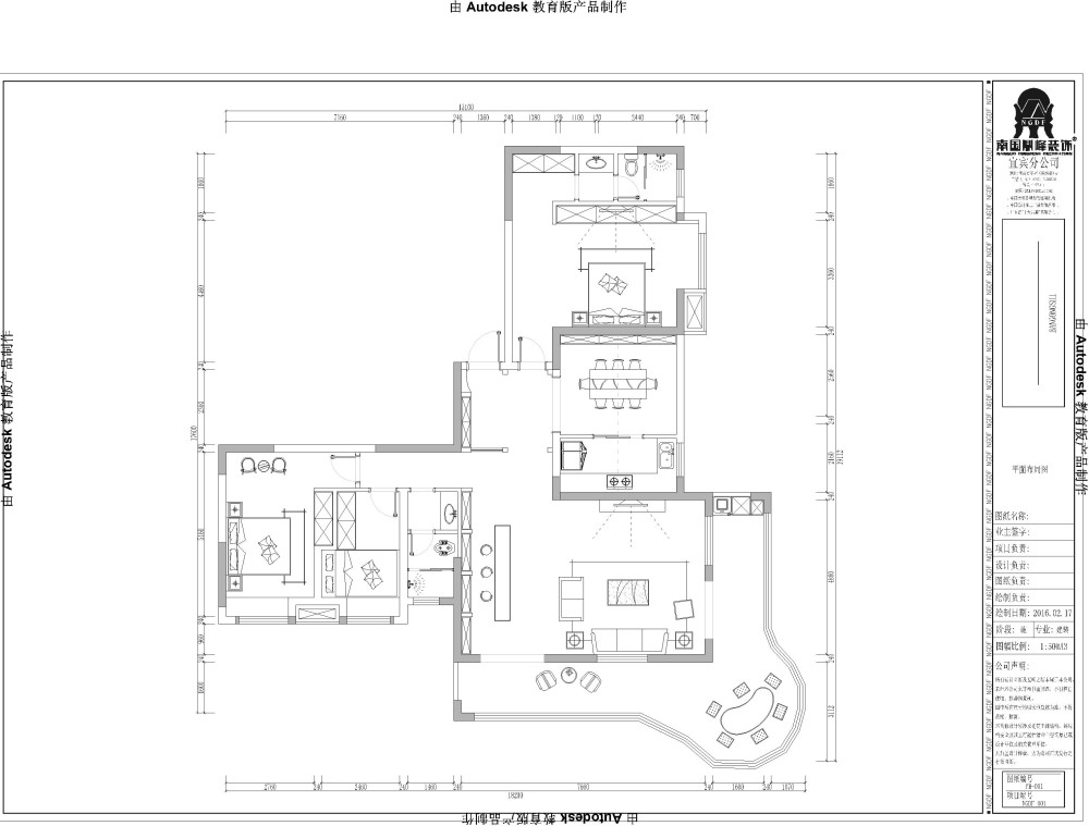 很变态的一个户型，来大开脑洞吧~~_CAD-Model.jpg