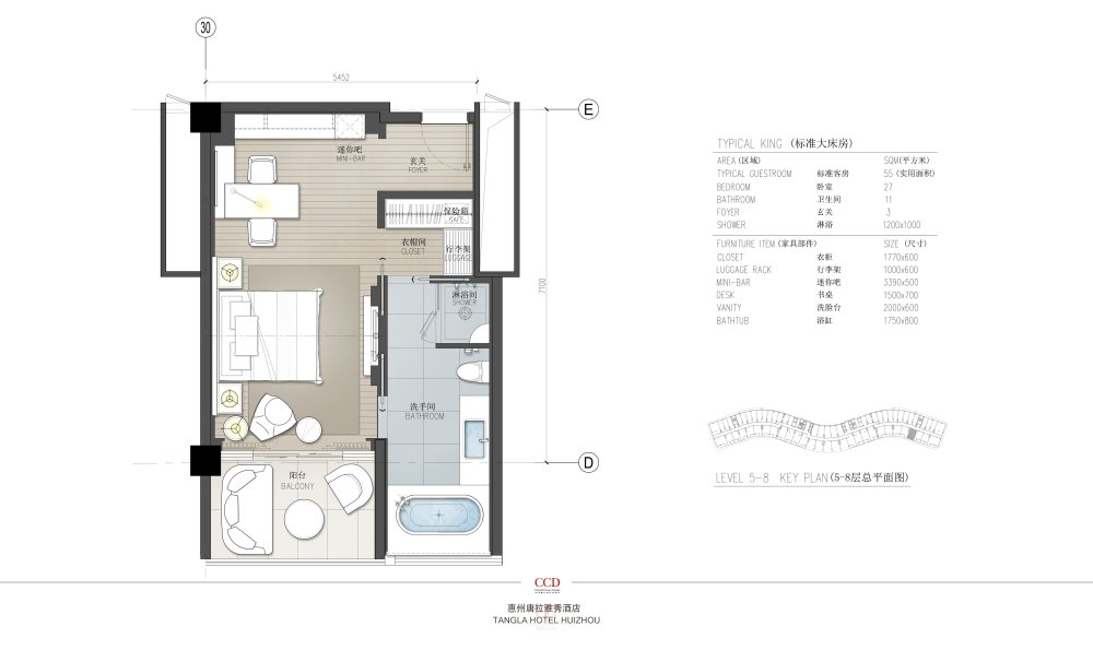 CCD-惠州唐拉雅秀酒店(方案设计概念)_18.jpg